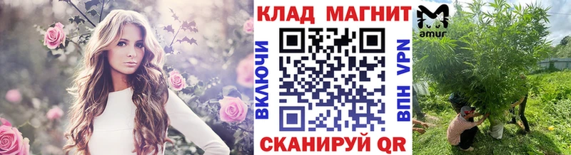 Что такое Черняховск Конопля  МЕФ  Cocaine  A-PVP  OMG tor  ГАШИШ 