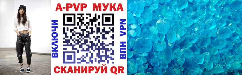 ГАШ Черняховск