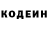 КЕТАМИН VHQ Terra Clown