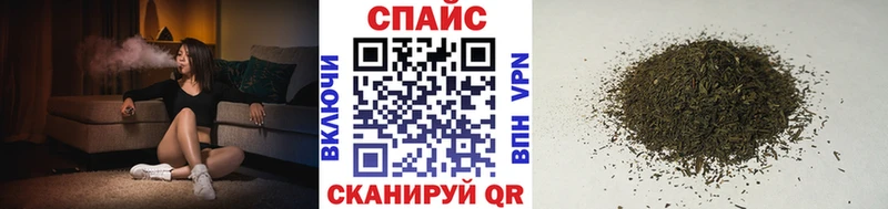 продажа наркотиков  гидра ONION  Бутират оксибутират  Черняховск 