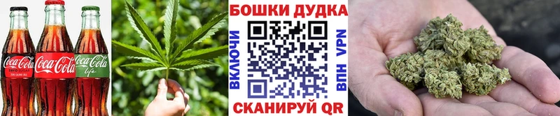 Печенье с ТГК конопля  Черняховск 