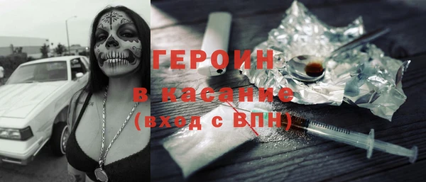 гашик Балабаново