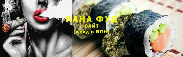 гашик Балабаново