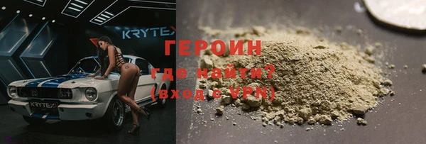 гашик Балабаново