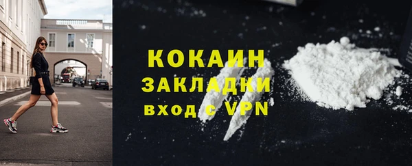 гашик Балабаново