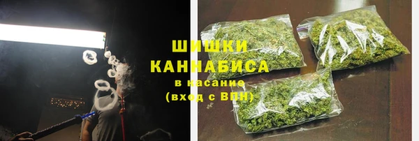 гашик Балабаново