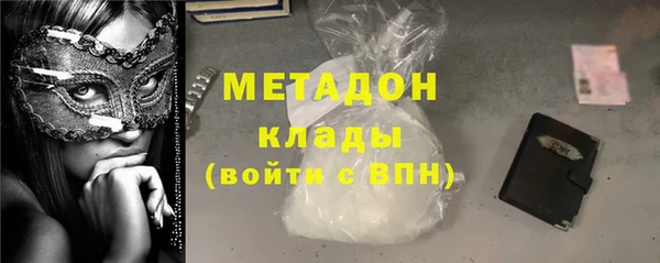 гашик Балабаново