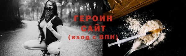 гашик Балабаново