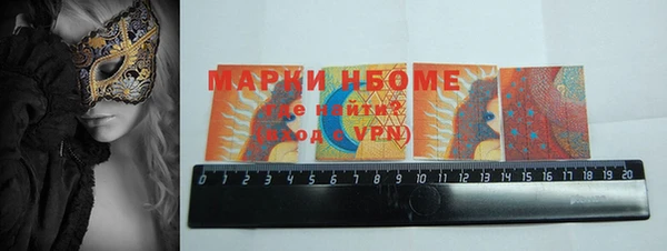ГАЛЛЮЦИНОГЕННЫЕ ГРИБЫ Баксан