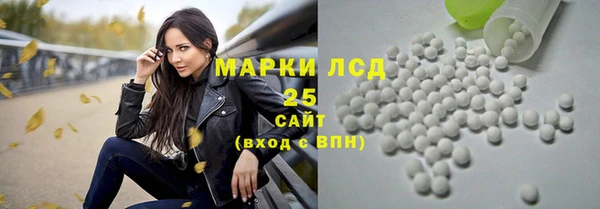гашик Балабаново