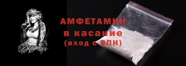 гашик Балабаново