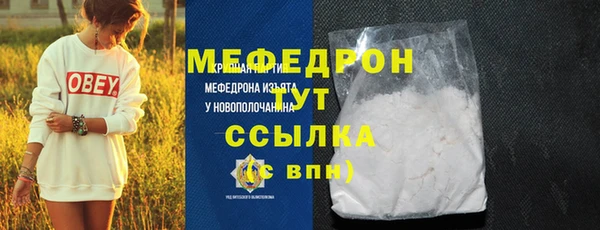 ГАЛЛЮЦИНОГЕННЫЕ ГРИБЫ Баксан