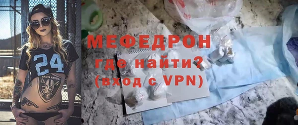 гашик Балабаново