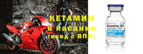 гашик Балабаново