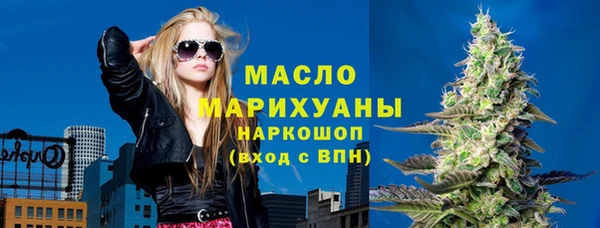 гашик Балабаново