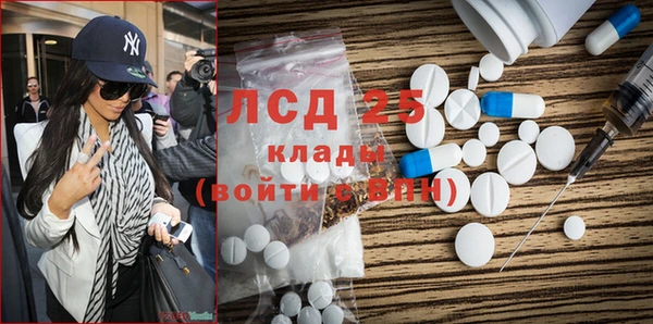 гашик Балабаново