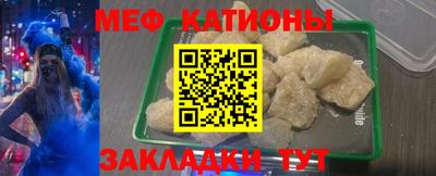 кокаин VHQ Нягань