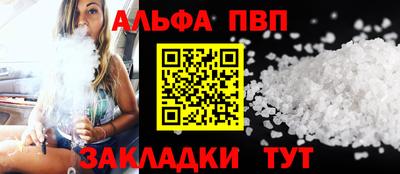 кокаин VHQ Нягань