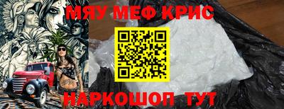 кокаин VHQ Нягань