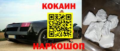 спиды Обь