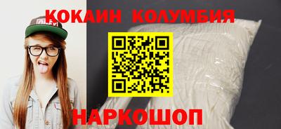 прущие крисы Обнинск