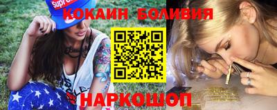 прущие крисы Обнинск