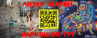 прущие крисы Обнинск