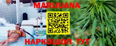 спиды Обь