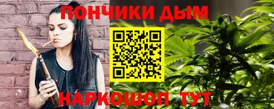 кокаин VHQ Нягань