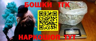 прущие крисы Обнинск