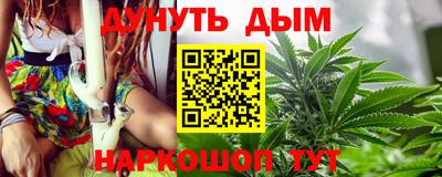 прущие крисы Обнинск