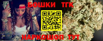 кокаин VHQ Нягань