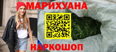 спиды Обь