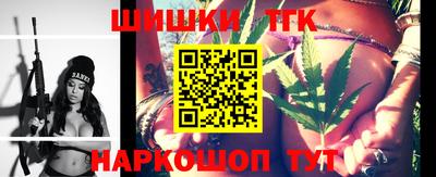 MESCALINE Кузнецк