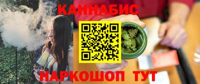 кокаин VHQ Нягань