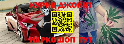 прущие крисы Обнинск