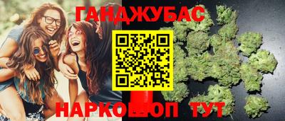 кокаин VHQ Нягань