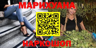 спиды Обь