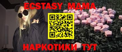 кокаин VHQ Нягань
