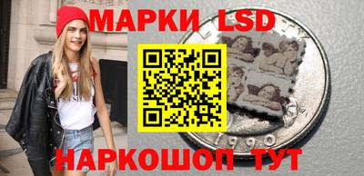 спиды Обь