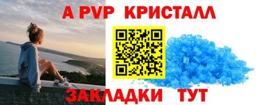 кокаин VHQ Нягань