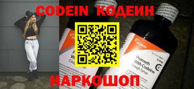 кокаин VHQ Нягань
