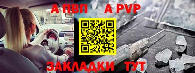 кокаин VHQ Нягань