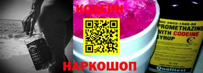 прущие крисы Обнинск