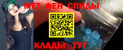 кокаин VHQ Нягань