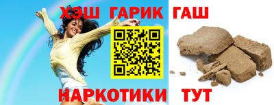 прущие крисы Обнинск