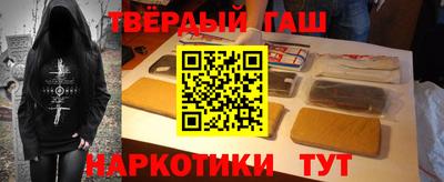 спиды Обь