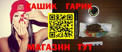 кокаин VHQ Нягань