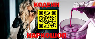 прущие крисы Обнинск