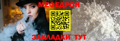 кокаин VHQ Нягань